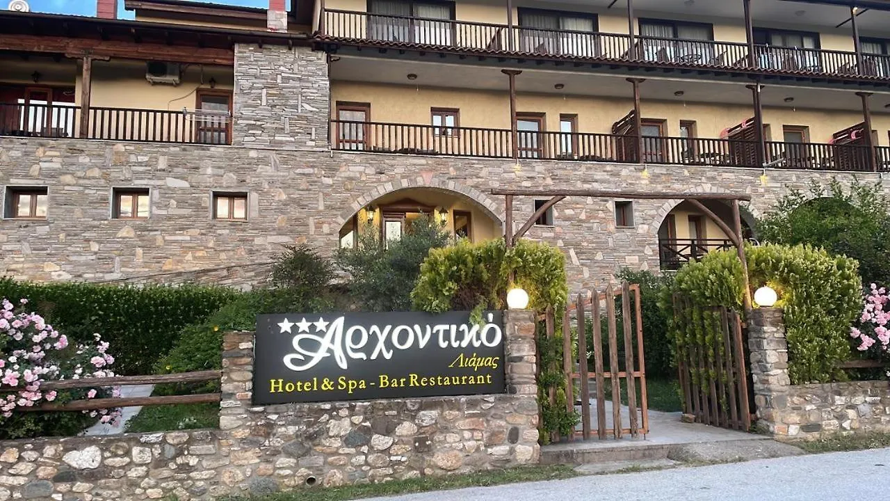 Archontiko Liamas Hotel Stavros  3*, Stavros (Thessaloniki) Greece