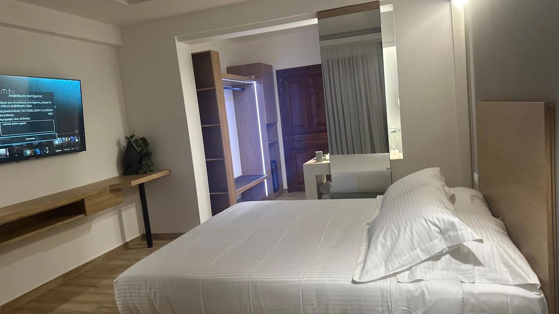 Archontiko Liamas Hotel Stavros  Greece